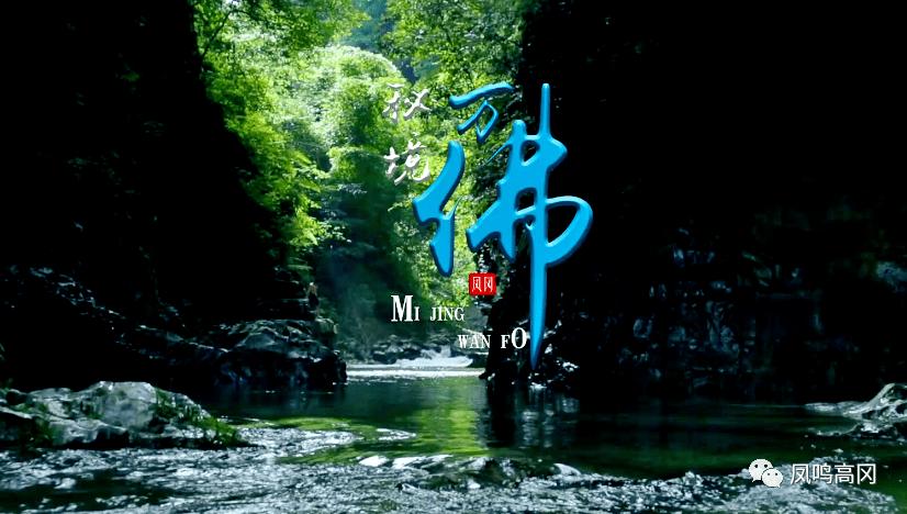 迎新春 消费热