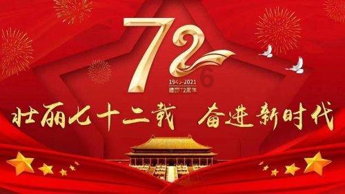 消防员献血心情紧张，被护士姐姐一通夸后，竟说出“豪言壮志”